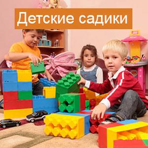 Детские сады Юрьев-Польского