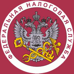 Налоговые инспекции, службы Юрьев-Польского