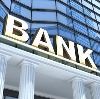 Банки в Юрьев-Польском