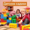 Детские сады в Юрьев-Польском